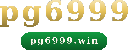 pg6999 โลโก้